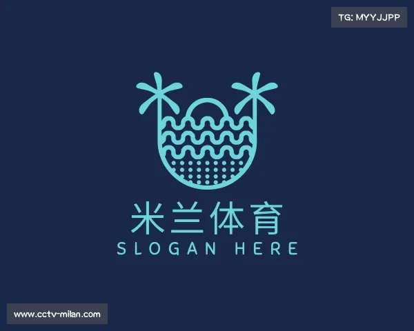 关于米兰体育